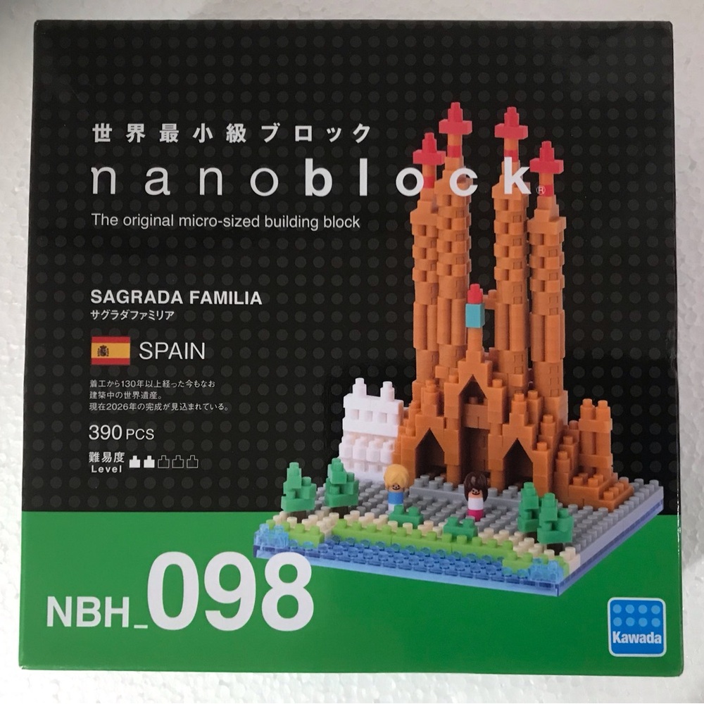 Kawada Nanoblock Sagrada Familia Building Set